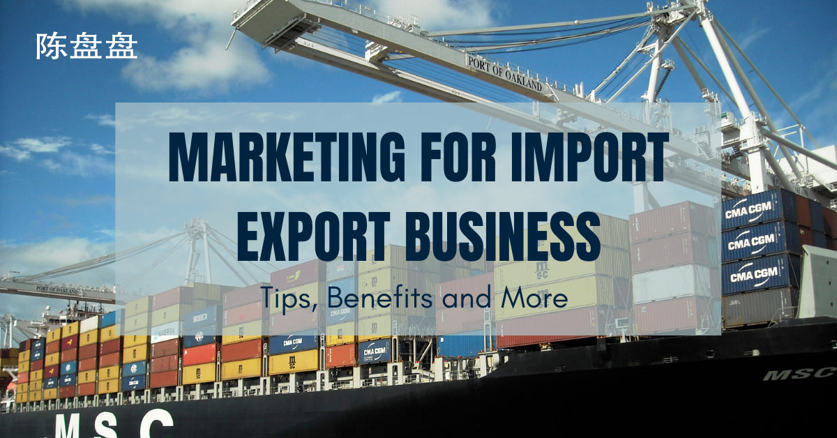 陈盘盘 Import-export agency services ,Your entrusted Import Export Partner