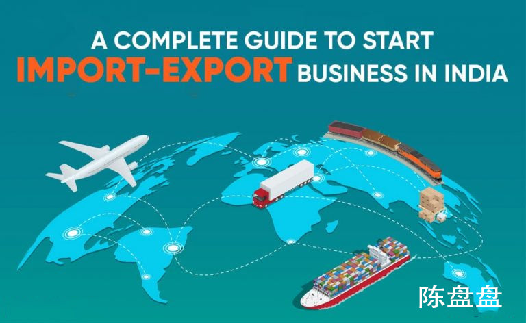 陈盘盘 Import-export agency services ,Your entrusted Import Export Partner