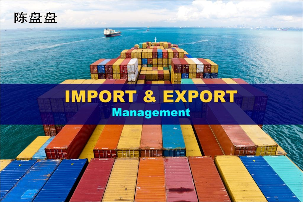 陈盘盘 Import-export agency services ,Your entrusted Import Export Partner